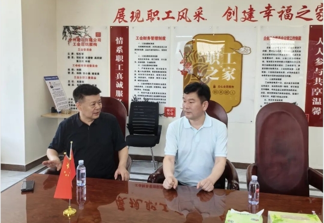 北京河南企业商会执行会长周胜利一行到和记平台官网建设有限公司参观考察！